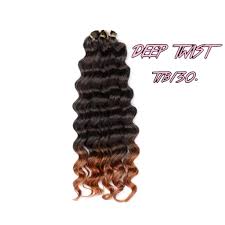 Deep Twists Color OT5130