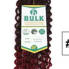 Deep Wave Bulk T1/Burg