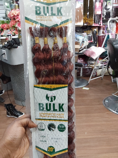 Bulk Deep Wave 350